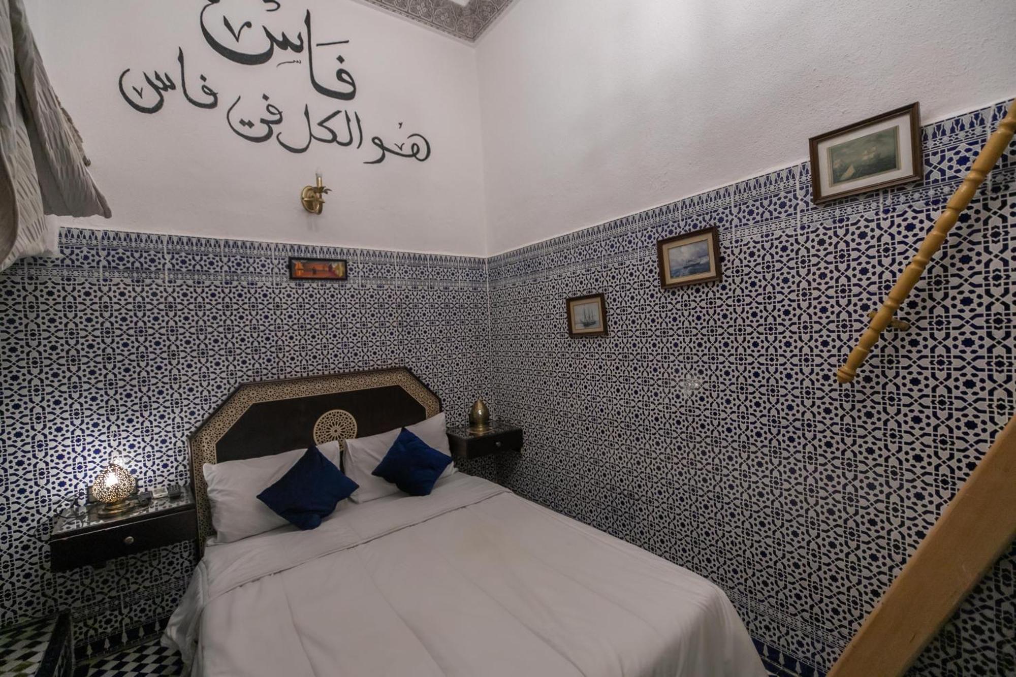 Riad Skilfo Fez Exterior photo