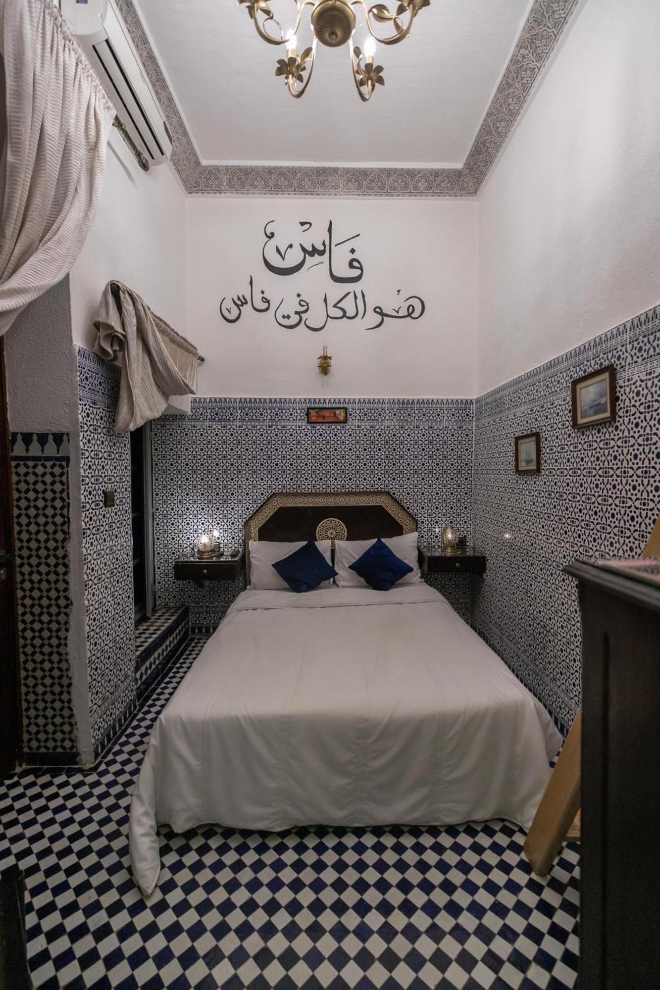 Riad Skilfo Fez Exterior photo