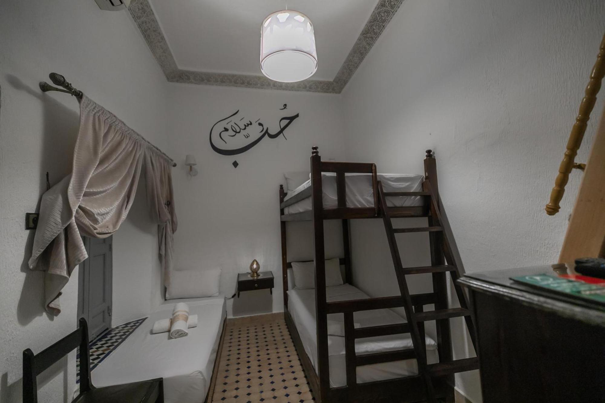 Riad Skilfo Fez Exterior photo
